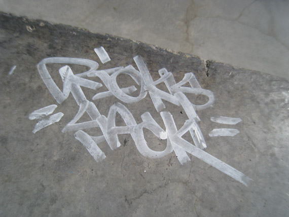 Potrero Skatepark – San Francisco, CA